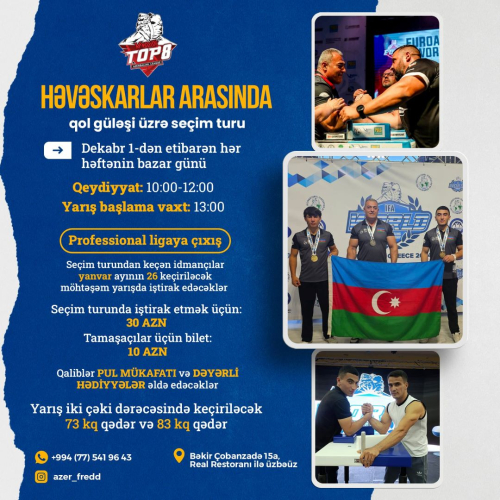 Həvəskarlar arasında qol güləşi üzrə seçim turu, FRED sport club