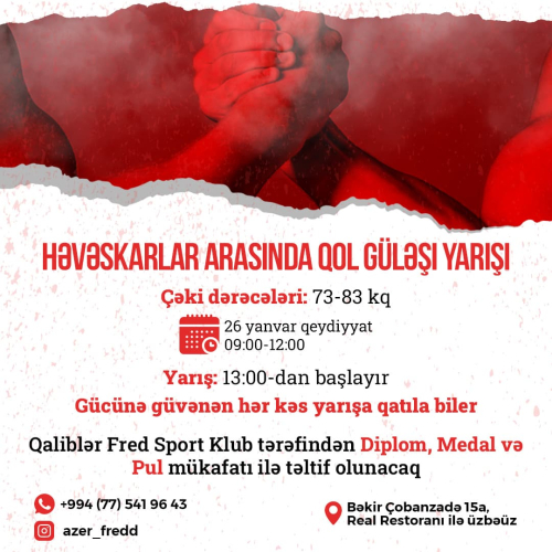 Həvəskarlar arasında qol güləşi yarışı, Fred Sport Klub