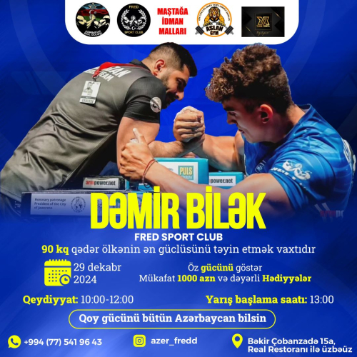 "Dəmir Bilək" Qol güləşi yarışı, FRED sport club