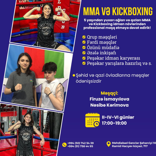 MMA və Kickboxing dərsləri, Firuzə İsmayılova, Nəsibə Kərimova