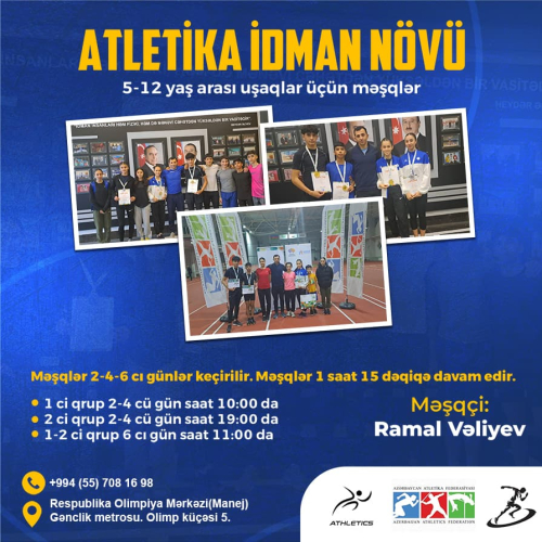 5-12 uşaqlar üçün atletika məşqləri, Ramal Vəliyev