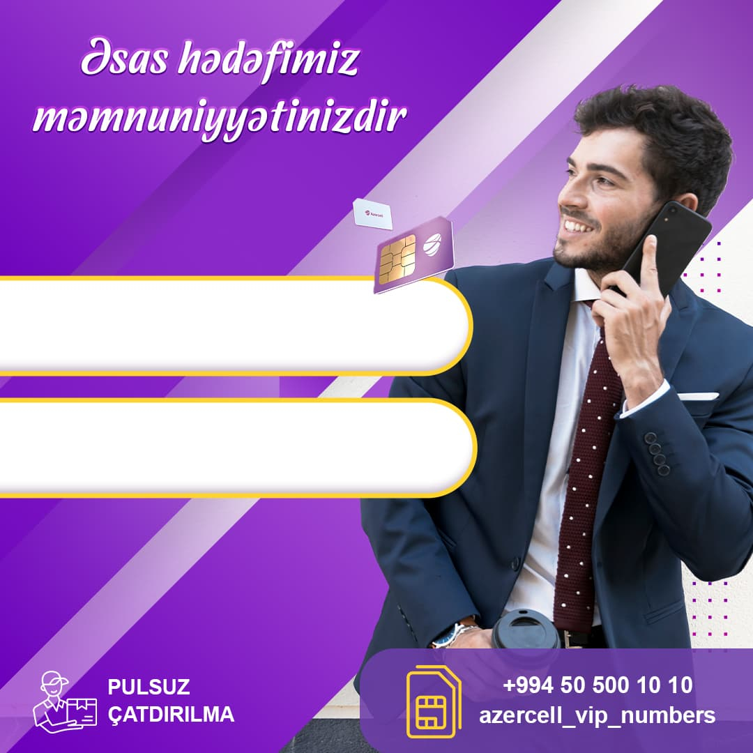 Azercell VIP nömrələri rəsmi şəkildə satışdadır Azercell VIP nömrələri rəsmi şəkildə satışdadır
