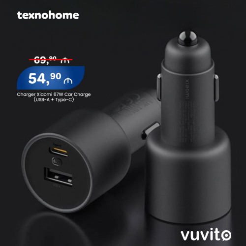 Avtomobil üçün charger Xiaomi 67W Car Charger (USB-A + Type-C), Vuvito.az