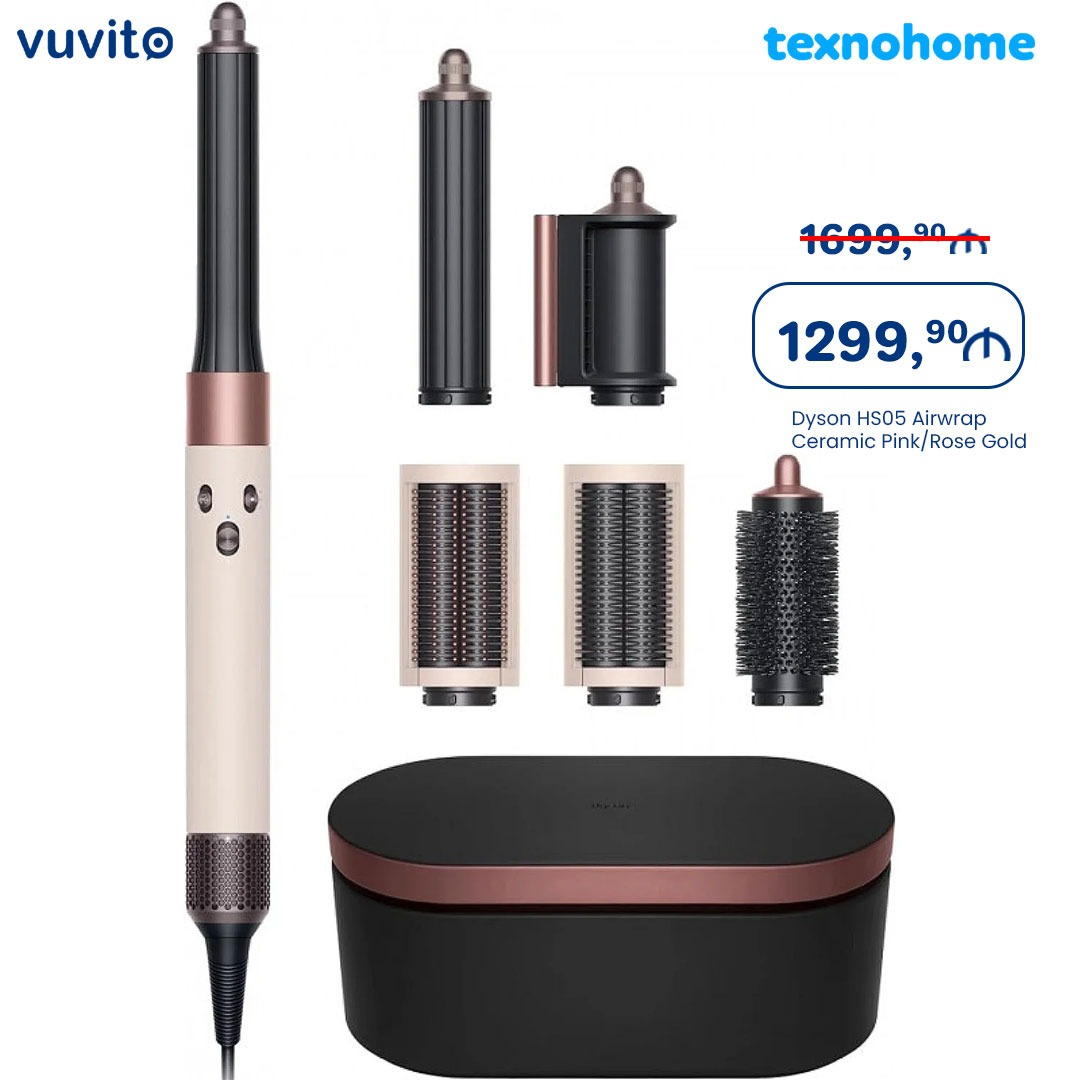 Fen, Dyson HS05 Airwrap Ceramic Pink/Rose Gold, Vuvito.az Fen, Dyson HS05 Airwrap Ceramic Pink/Rose Gold, Vuvito.az