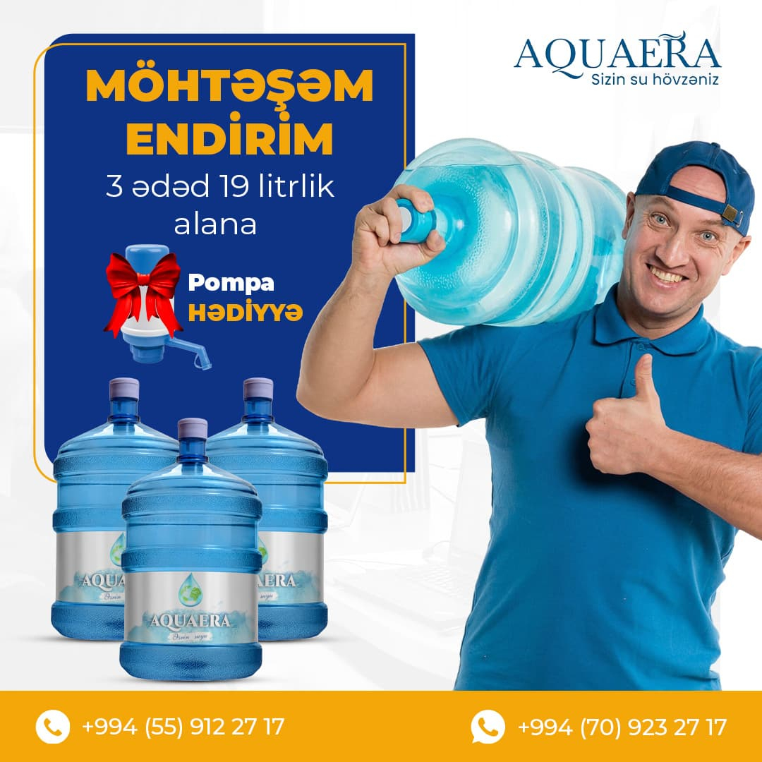 İçməli su sifarişi, Aquera