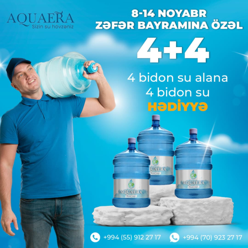 Zəfər Bayramına özəl kampaniya, Aquera
