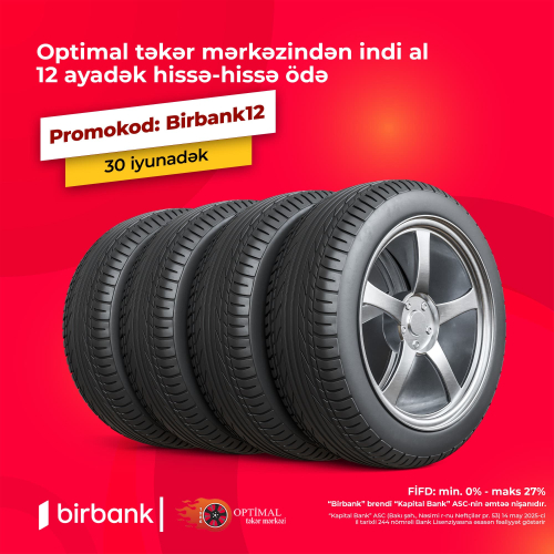 Təkər satışı, hissə hissə ödəniş, Optimal təkər mərkəzi
