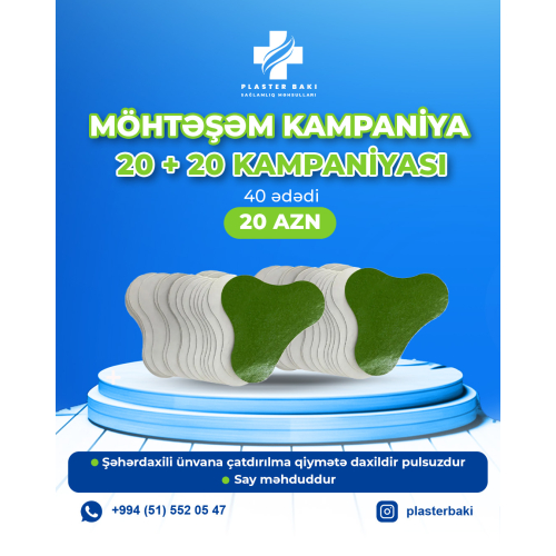 20+20 kampaniyası, Plaster Bakı