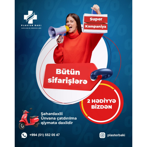 Bütün sifarişlərə 2 hədiyyə kampaniyası, Plaster Bakı
