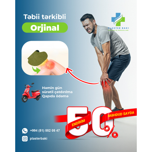 Təbii tərkibli plasterlər, Plaster Bakı