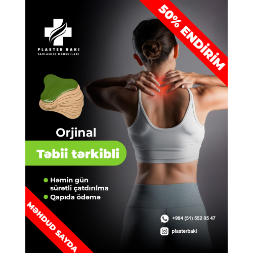 Orjinal təbii tərkibli plasterlər, Plaster Bakı