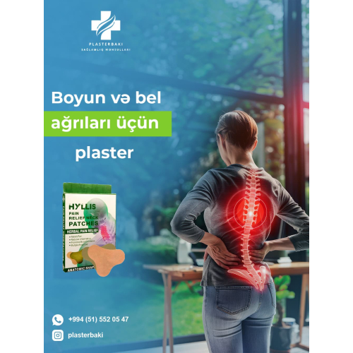 Boyun və Bel ağrıları üçün plaster, Plaster Bakı