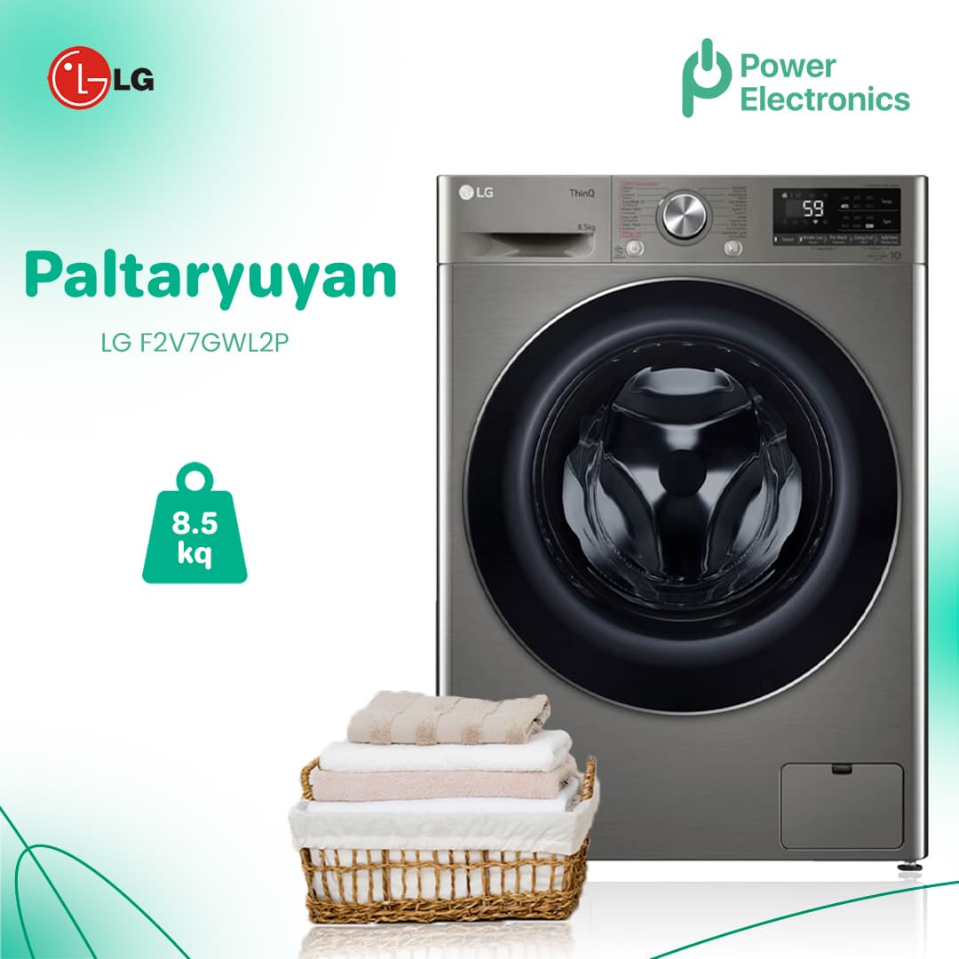 Paltaryuyan maşın, LG F2М7GWL2P, Power Electronics