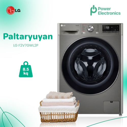 Paltaryuyan maşın, LG F2М7GWL2P, Power Electronics