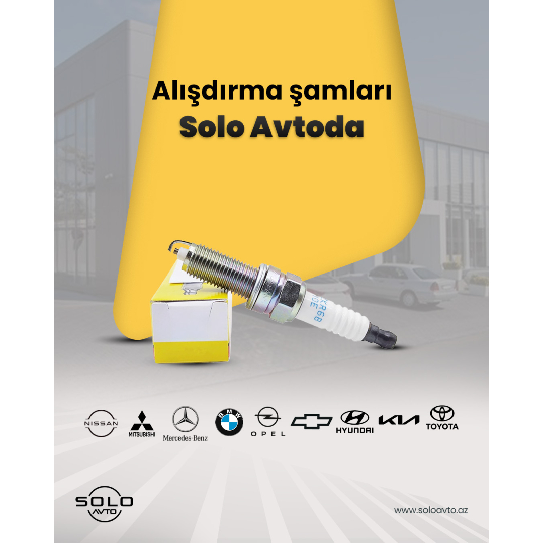 Alışdırma şamları, Solo Avto
