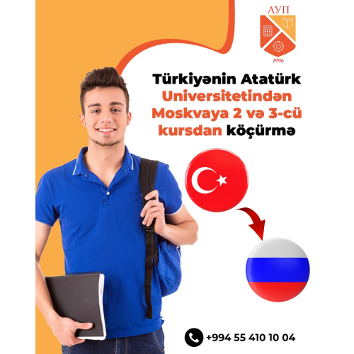 Türkiyədən universitet köçürmələri başladı, AUP Azərbaycan Nümayəndəliyi