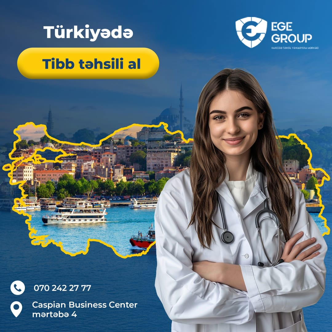 Türkiyədə Tibb təhsili, Ege Group
