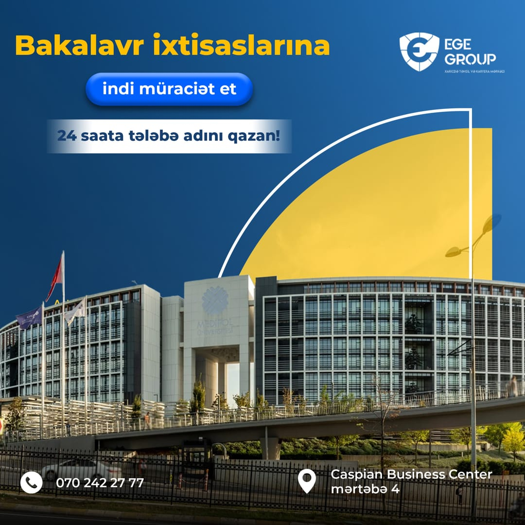 Türkiyədə Bakalavr təhsili, Ege Group Türkiyədə Bakalavr təhsili, Ege Group