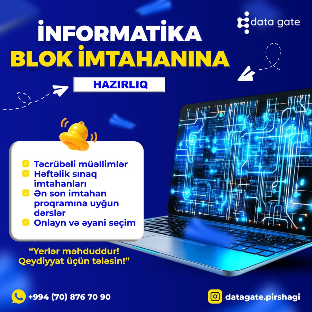 İnformatika blok imtahanına hazırlıq, Data Gate