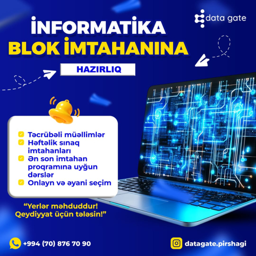 İnformatika blok imtahanına hazırlıq, Data Gate