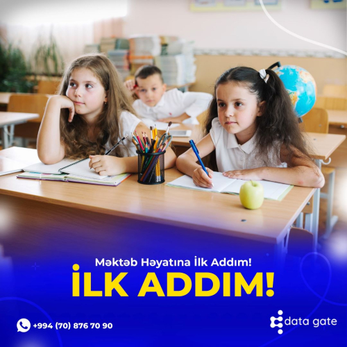 Məktəbə hazırlıq, Data Gate