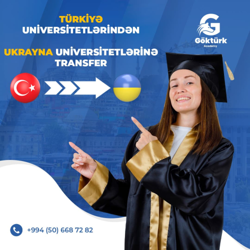 Ukrayna universitetlerinə transfer, Göktürk Academy