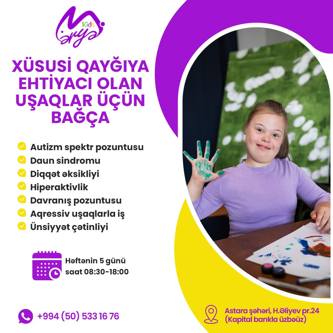 Xüsusi qayğıya ehtiyacı olan uşaqlar üçün bağça, Məryəm Kids Uşaq İnkişaf Mərkəzi Xüsusi qayğıya ehtiyacı olan uşaqlar üçün bağça, Məryəm Kids Uşaq İnkişaf Mərkəzi