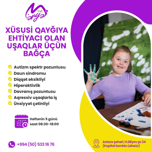 Xüsusi qayğıya ehtiyacı olan uşaqlar üçün bağça, Məryəm Kids Uşaq İnkişaf Mərkəzi