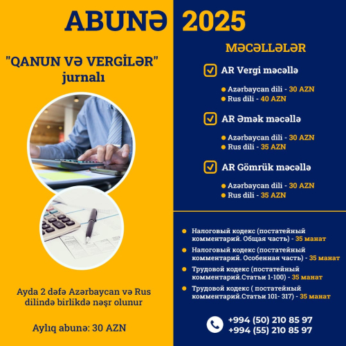 Qanun və Vergilər jurnalı aylıq abunəlik, Mühasibat Jurnalı