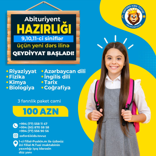 Abituriyent hazırlığı, Oxford Kids Tovuz