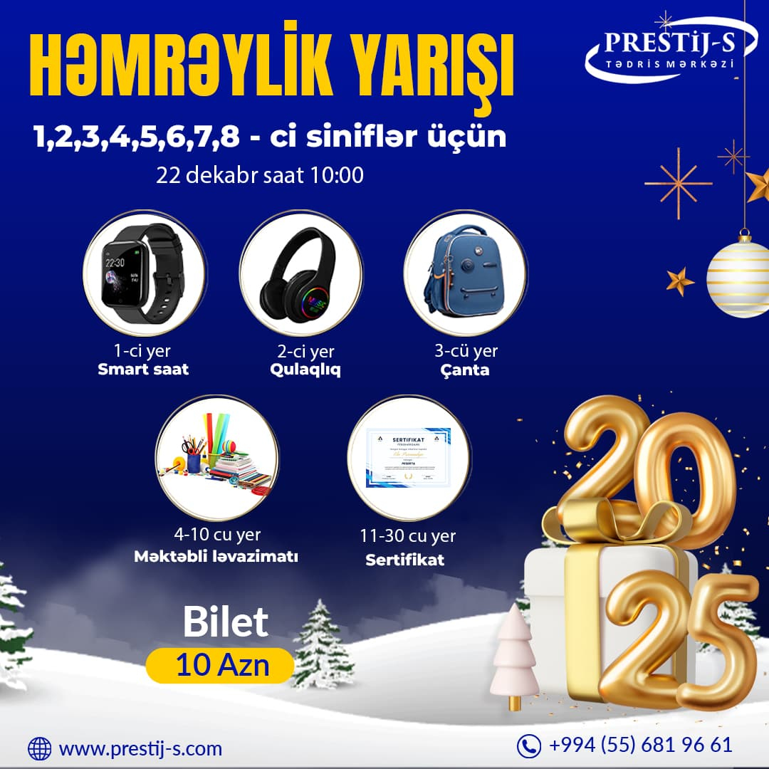 Orta sinif şagirdləri üçün Həmrəylik yarışı, Prestij-S Orta sinif şagirdləri üçün Həmrəylik yarışı, Prestij-S