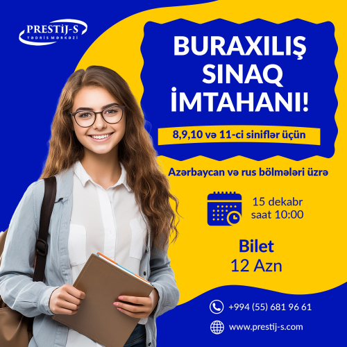 Buraxılış sınaq imtahanı, Prestij-S