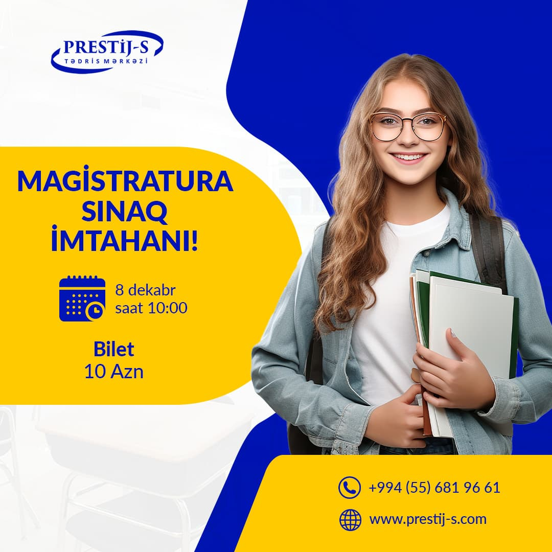 Magistratura sınaq imtahanı, Prestij-S Magistratura sınaq imtahanı, Prestij-S