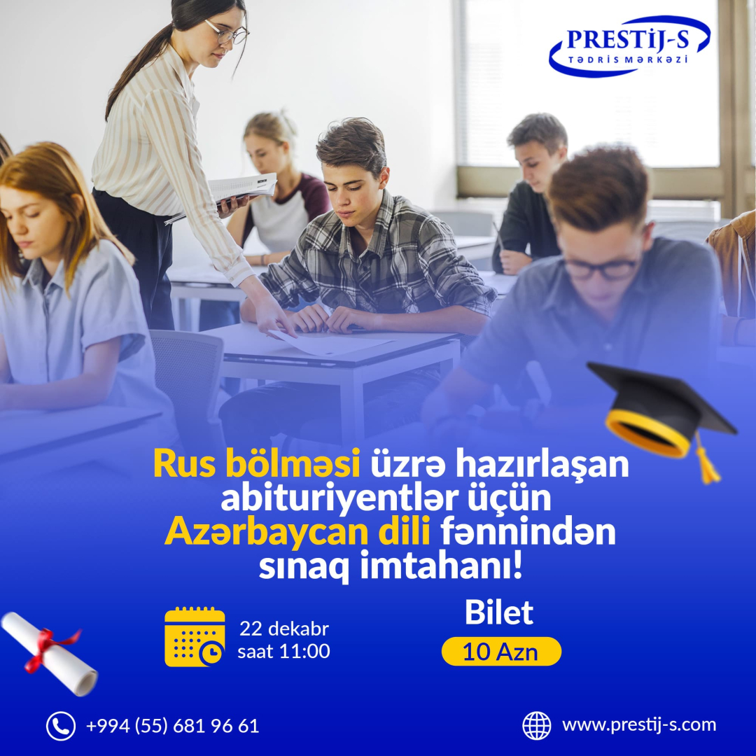 Rus dili bölməsi üçün Azərbaycan dili sınaq imtahanı, Prestij-S Rus dili bölməsi üçün Azərbaycan dili sınaq imtahanı, Prestij-S