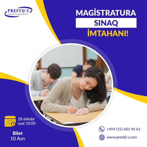 Magistratura sınaq imtahanı, Prestij-S