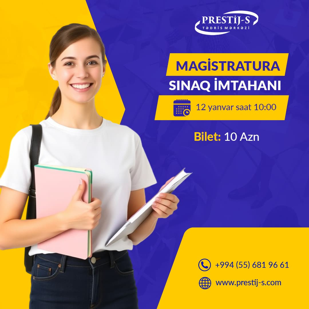 Magistr sınaq imtahanı, Prestij-S Magistr sınaq imtahanı, Prestij-S