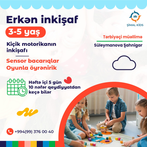 Uşaqlar üçün erkən inkişaf proqramı, Şimal kids Erkən İnkişaf Mərkəzi