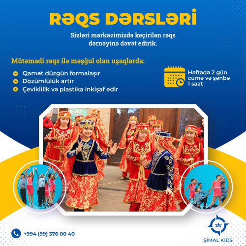 Rəqs dərsləri, Şimal Kids