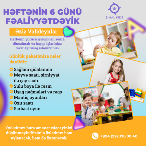 Uşaqlar üçün həftə sonu proqramı, Şimal Kids