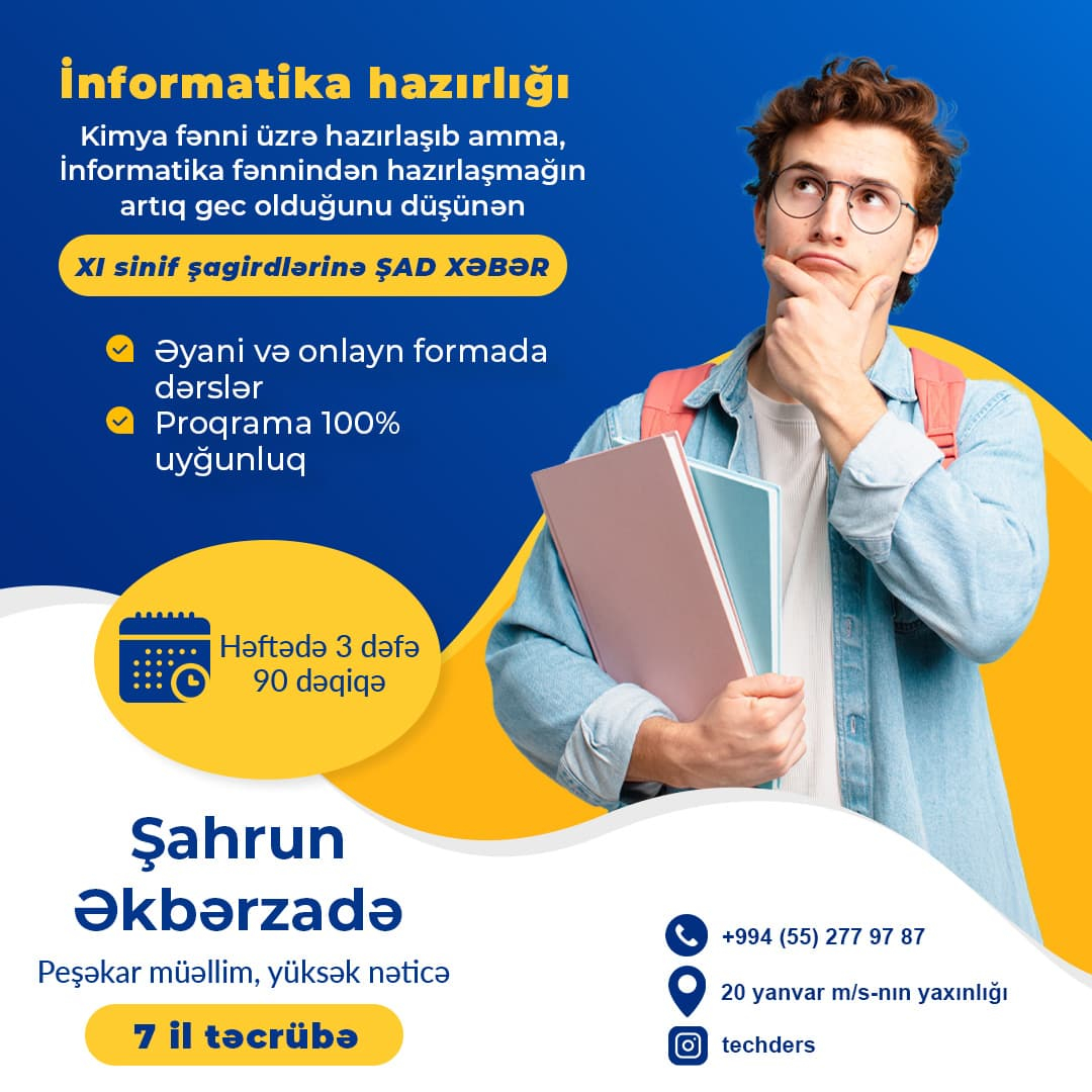 İnformatika hazırlığı, Şahrun Əkbərzadə