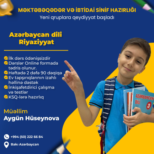 Məktəbəqədər və ibtidai sinif hazırlığı, Aygün Hüseynova