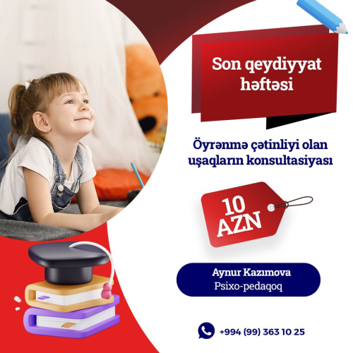 Öyrənmə çətinliyi olan uşaqların konsultasiyası, Aynur Kazımova