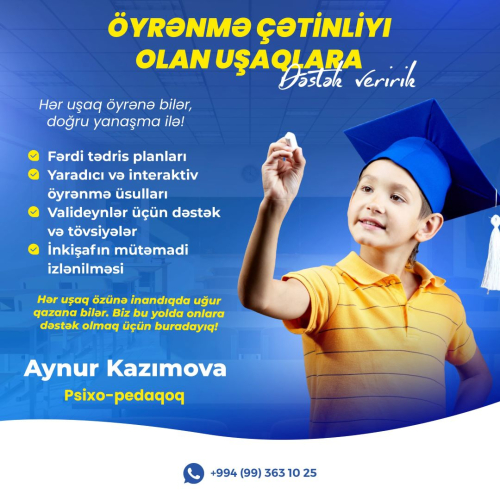 Öyrənmə çətinliyi olan uşaqlara dəstək, Aynur Kazımova