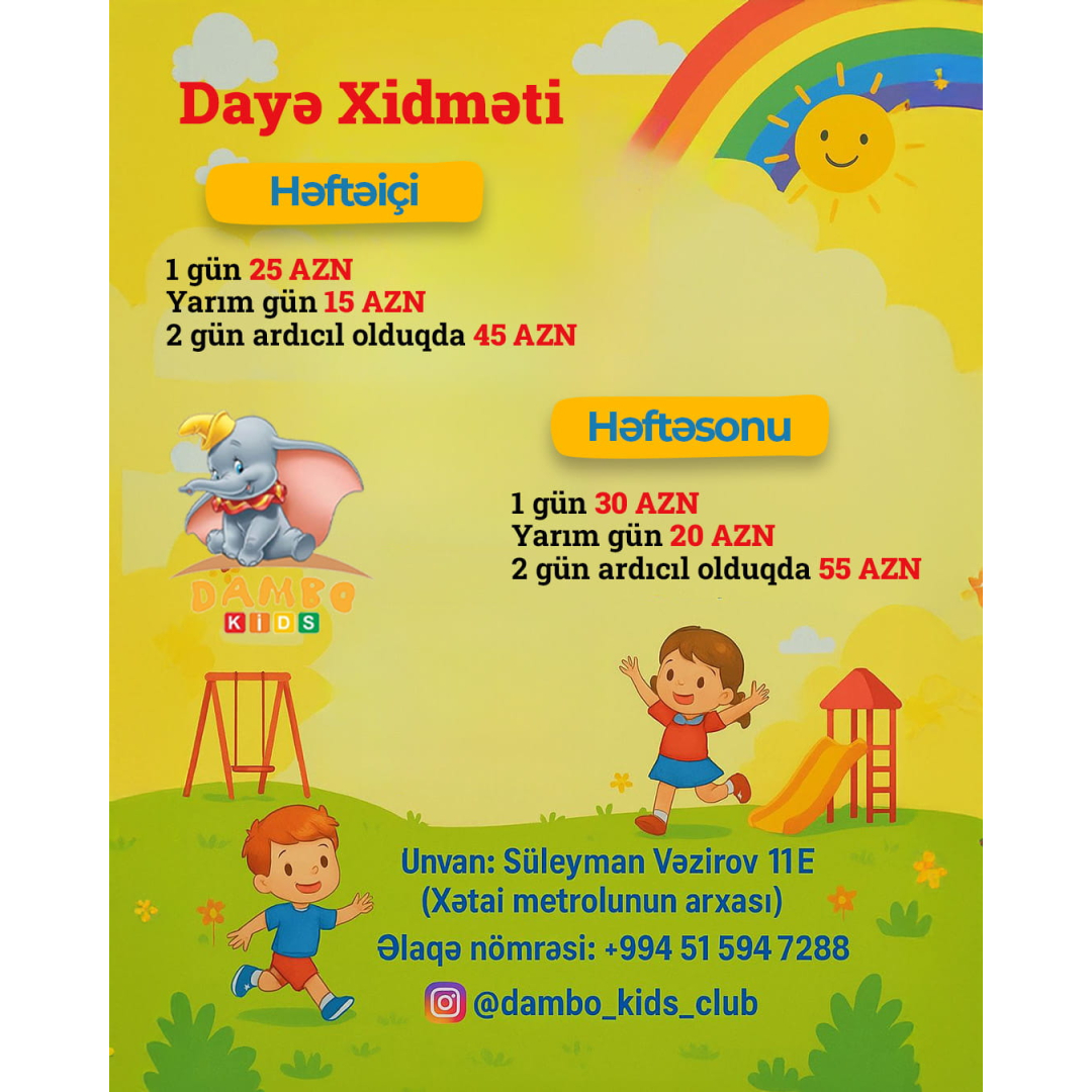 Dayə xidməti, Dambo kids club