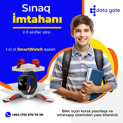 Sınaq imtahanı, Data Gate