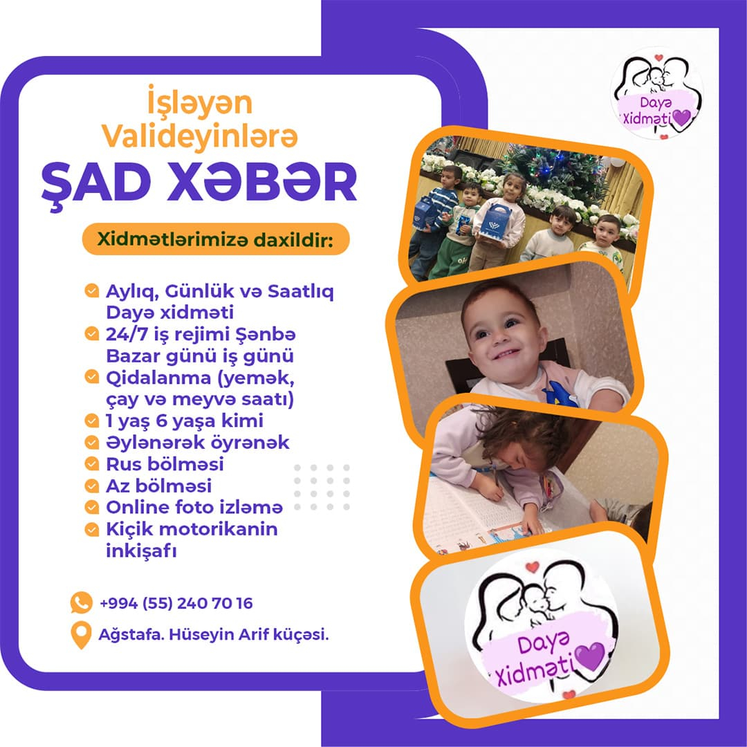 Aylıq, Günlük və Saatlıq Dayə xidməti, Dayə Xidməti Ağstafa