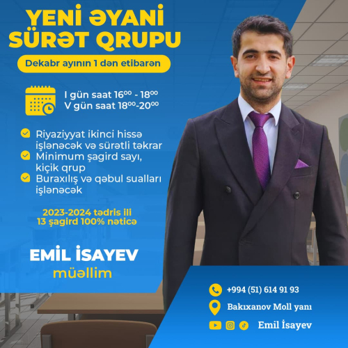 Riyaziyyat hazırlığı, Emil İsayev