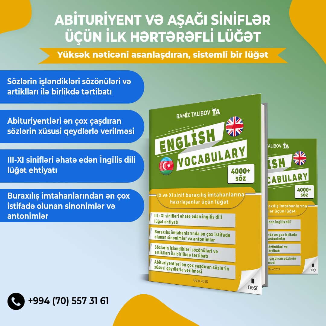 Abituriyentlər və aşağı siniflər üçün ingilis dili lüğəti, Taliboff Academy