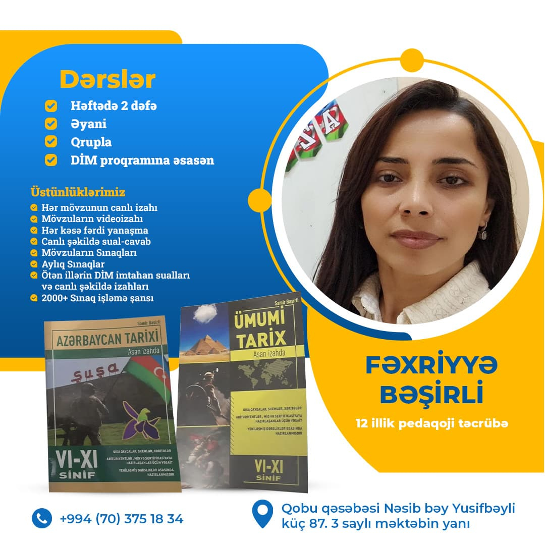 Tarix fənnindən hazırlıq, Fəxriyyə Bəşirli