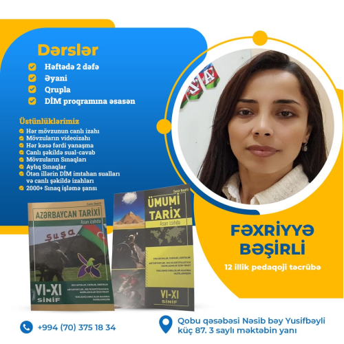 Tarix fənnindən hazırlıq, Fəxriyyə Bəşirli